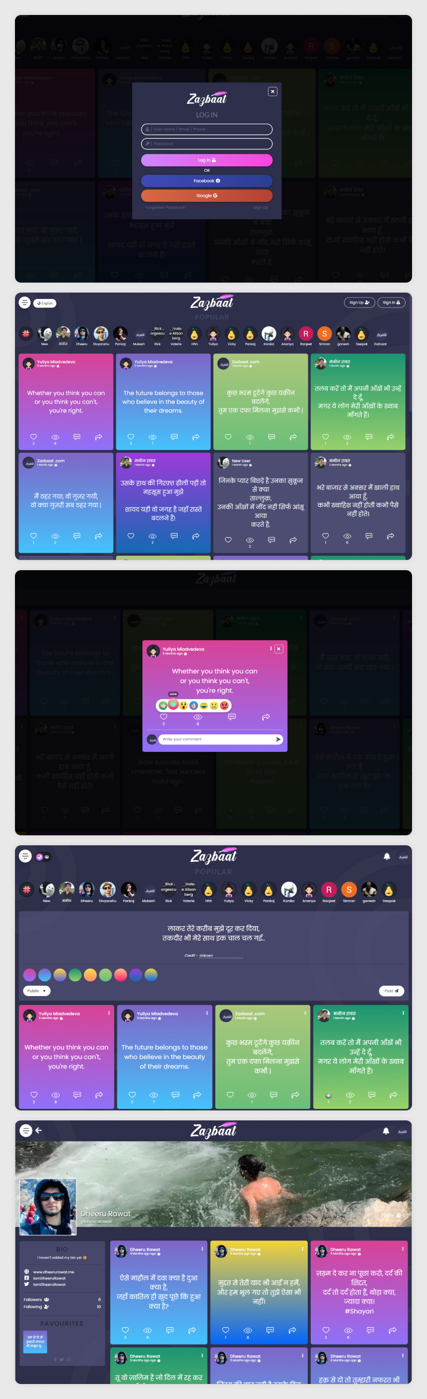 project-img