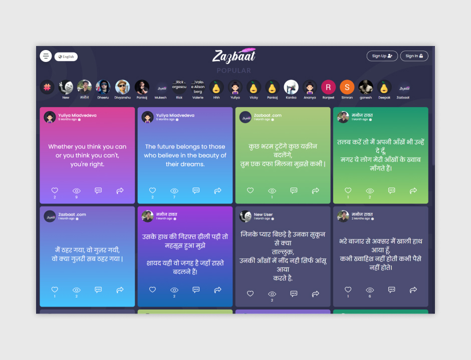 project-img